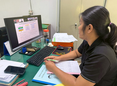 ประชุม Zoom ... พารามิเตอร์รูปภาพ 2