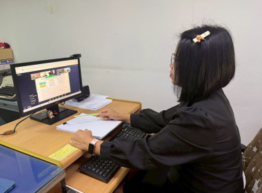 ประชุม Zoom ... พารามิเตอร์รูปภาพ 3