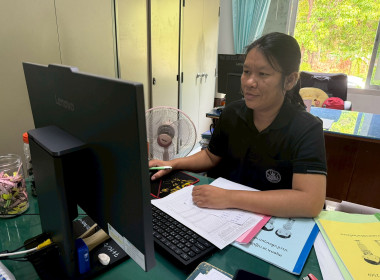 ประชุม Zoom ... พารามิเตอร์รูปภาพ 5