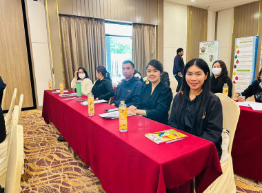 ร่วมกิจกรรมสัมมนาโครงการส่งเสริมการลดการใช้พลังงานในภาครัฐ พารามิเตอร์รูปภาพ 2