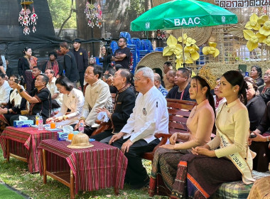 ร่วมเปิดงาน "มหกรรมรากวัฒนธรรม ของดีบ้านฉัน" พารามิเตอร์รูปภาพ 4