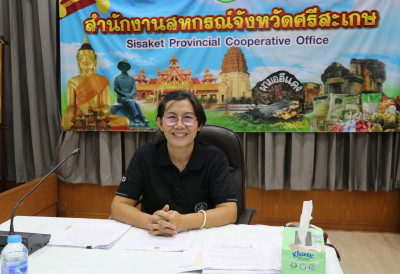 ประชุมประจำเดือน 4-2569 พารามิเตอร์รูปภาพ 1