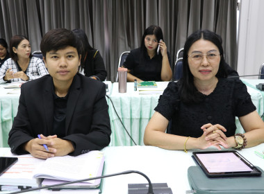 ประชุมประจำเดือน 4-2569 พารามิเตอร์รูปภาพ 5