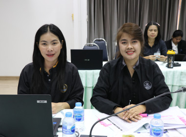 ประชุมประจำเดือน 4-2569 พารามิเตอร์รูปภาพ 7