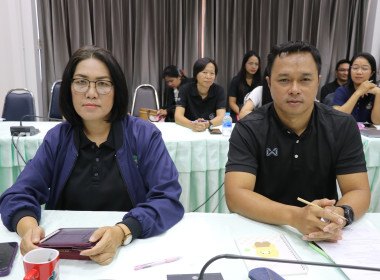 ประชุมประจำเดือน 4-2569 พารามิเตอร์รูปภาพ 6