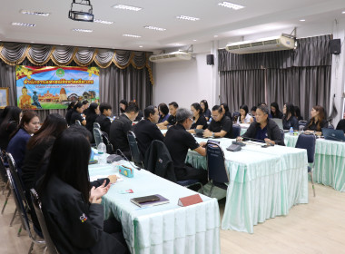 ประชุมประจำเดือน 4-2569 พารามิเตอร์รูปภาพ 2