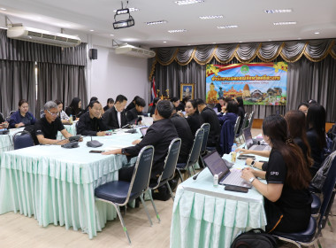 ประชุมประจำเดือน 4-2569 พารามิเตอร์รูปภาพ 3