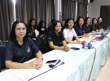 ประชุมประจำเดือน 4-2569 พารามิเตอร์รูปภาพ 10