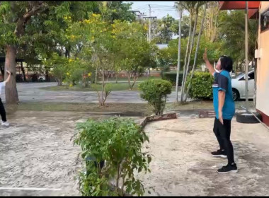 ร่วมเต้นแอโรบิค ภายใต้โครงการเสริมสร้างสมดุลชีวิตคนทำงาน ... พารามิเตอร์รูปภาพ 1