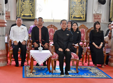 ร่วมเป็นเกียรติในพิธีทอดผ้าป่าสมทบกองทุนพัฒนาเด็กชนบท พารามิเตอร์รูปภาพ 1