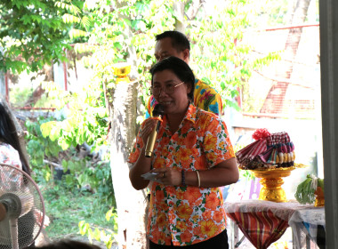 จัดกิจกรรมสืบสานประเพณีสงกรานต์ ประจำปี 2569 พารามิเตอร์รูปภาพ 1