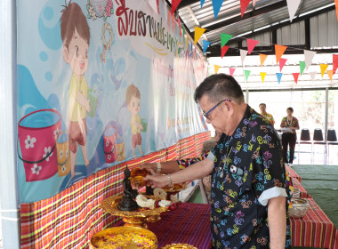 จัดกิจกรรมสืบสานประเพณีสงกรานต์ ประจำปี 2569 พารามิเตอร์รูปภาพ 3