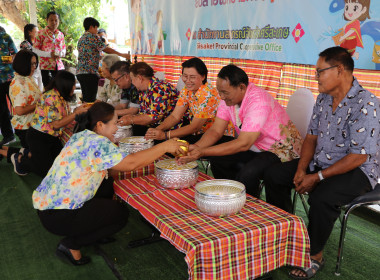 จัดกิจกรรมสืบสานประเพณีสงกรานต์ ประจำปี 2569 พารามิเตอร์รูปภาพ 10