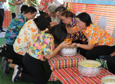 จัดกิจกรรมสืบสานประเพณีสงกรานต์ ประจำปี 2569 พารามิเตอร์รูปภาพ 11