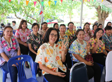 จัดกิจกรรมสืบสานประเพณีสงกรานต์ ประจำปี 2569 พารามิเตอร์รูปภาพ 13