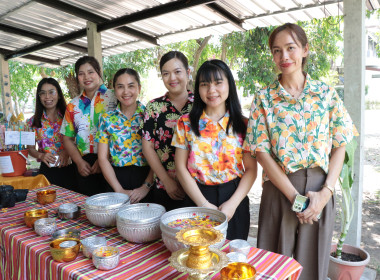 จัดกิจกรรมสืบสานประเพณีสงกรานต์ ประจำปี 2569 พารามิเตอร์รูปภาพ 14