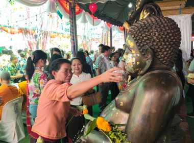 ร่วมพิธีสรงน้ำหลวงพ่อโตจำลอง สรงน้ำพระสงฆ์ ... พารามิเตอร์รูปภาพ 1