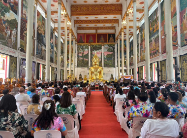 ร่วมพิธีสรงน้ำหลวงพ่อโตจำลอง สรงน้ำพระสงฆ์ ... พารามิเตอร์รูปภาพ 6