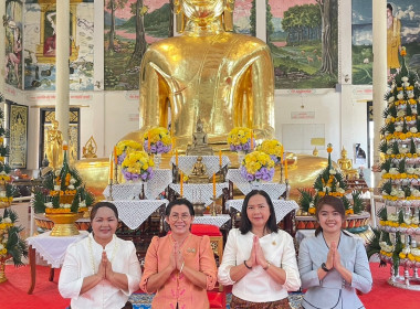 ร่วมพิธีสรงน้ำหลวงพ่อโตจำลอง สรงน้ำพระสงฆ์ ... พารามิเตอร์รูปภาพ 7