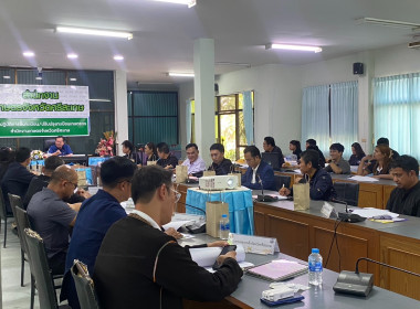 ประชุมคณะทำงานโครงการช่วยเหลือเกษตรกรผู้ปลูกหอมแดงจังหวัดศรีสะเกษ ปีการผลิต 2568/69 ... พารามิเตอร์รูปภาพ 3