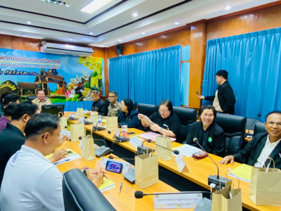 ประชุมคณะอนุกรรมการกำกับดูแลการดำเนินการบริหารจัดการมันสำปะหลัง ระดับจังหวัดศรีสะเกษ ครั้งที่ 1/2569 ... พารามิเตอร์รูปภาพ 1