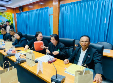ประชุมคณะอนุกรรมการกำกับดูแลการดำเนินการบริหารจัดการมันสำปะหลัง ระดับจังหวัดศรีสะเกษ ครั้งที่ 1/2569 ... พารามิเตอร์รูปภาพ 4