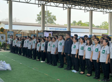 ร่วมออกหน่วยบริการจังหวัดเคลื่อนที่ อำเภอเมืองจันทร์ พารามิเตอร์รูปภาพ 3