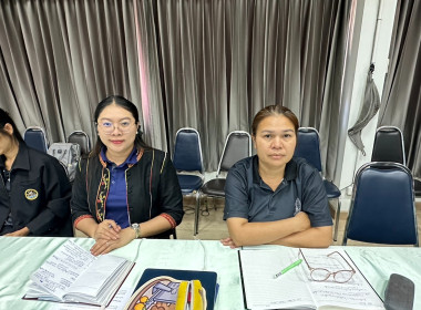 ประชุมติดตามการดำเนินงานการขับเคลื่อนนโยบายอธิบดีกรมส่งเสริมสหกรณ์ “CPD DRIVE” ... พารามิเตอร์รูปภาพ 8