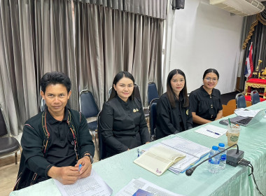 ประชุมติดตามการดำเนินงานการขับเคลื่อนนโยบายอธิบดีกรมส่งเสริมสหกรณ์ “CPD DRIVE” ... พารามิเตอร์รูปภาพ 5