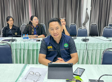ประชุมติดตามการดำเนินงานการขับเคลื่อนนโยบายอธิบดีกรมส่งเสริมสหกรณ์ “CPD DRIVE” ... พารามิเตอร์รูปภาพ 4