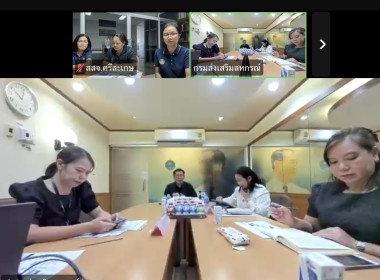 ประชุมการประชาสัมพันธ์การบริโภคผลิตภัณฑ์นม พารามิเตอร์รูปภาพ 4