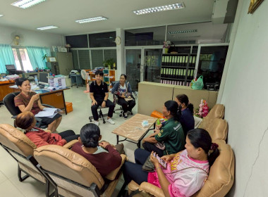 พบปะและให้คำแนะนำแก่คณะกรรมการดำเนินการกลุ่มเกษตรกร พารามิเตอร์รูปภาพ 4