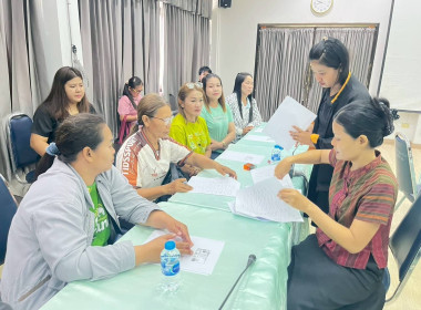 พบปะและให้คำแนะนำแก่คณะกรรมการดำเนินการกลุ่มเกษตรกร พารามิเตอร์รูปภาพ 8