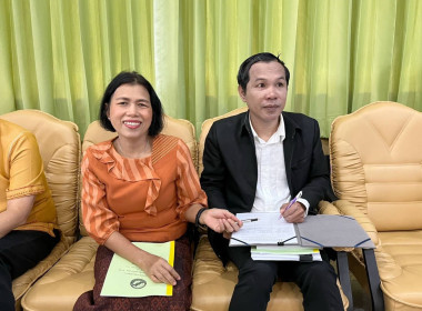 ร่วมประชุมใหญ่สามัญประจำปี ของสหกรณ์การเกษตรเมืองศรีสะเกษ ... พารามิเตอร์รูปภาพ 8