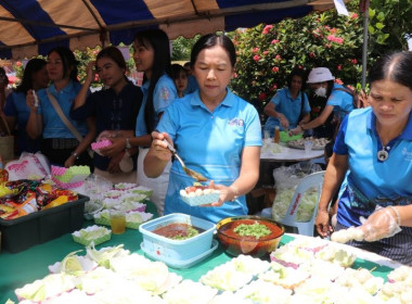 ร่วมทำบุญโรงทาน เนื่องในงานทำบุญถวายมหาสังฆทาน ประจำปี 2566 ... พารามิเตอร์รูปภาพ 6