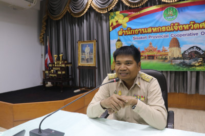 ประชุมประจำเดือน ครั้งที่ 9/2566 พารามิเตอร์รูปภาพ 1