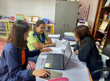 ติดตามตรวจเยี่ยมการดำเนินงาน สหกรณ์การเกษตรสวนยางขุนหาญ ... พารามิเตอร์รูปภาพ 1