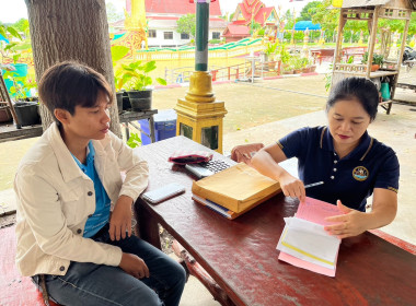 ลงพื้นที่ แนะนำ ส่งเสริม กลุ่มเกษตรกรทำนาน้ำคำ ... พารามิเตอร์รูปภาพ 1