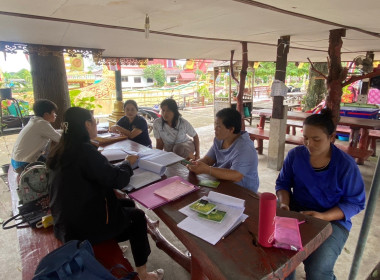 ลงพื้นที่ แนะนำ ส่งเสริม กลุ่มเกษตรกรทำนาน้ำคำ ... พารามิเตอร์รูปภาพ 4