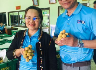 ร่วมติดตามการกระจายผลไม้ของสถาบันเกษตรกรจากแหล่งผลิตสู่จังหวัดศรีสะเกษ การกระจายผลผลิต &quot;ลองกอง ยะลา&quot; จำนวน 150 ตะกร้า น้ำหนักประมาณ 3 ตัน ... พารามิเตอร์รูปภาพ 4