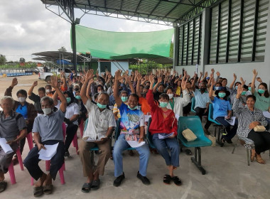 ร่วมประชุมใหญ่วิสามัญประจำปี สหกรณ์การเกษตรสวนยางขุนหาญ ... พารามิเตอร์รูปภาพ 2