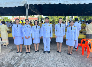 ร่วมพิธีทำบุญตักบาตรถวายพระราชกุศล พารามิเตอร์รูปภาพ 2
