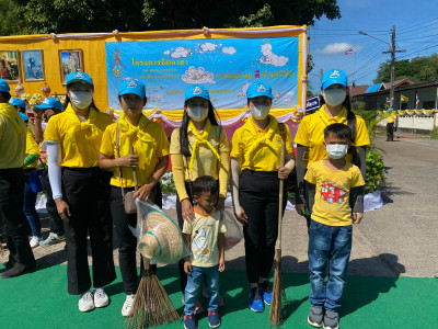 ร่วมกิจกรรมจิตอาสาพัฒนาปรับปรุงภูมิทัศน์จังหวัดศรีสะเกษ พารามิเตอร์รูปภาพ 1