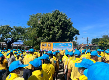 ร่วมกิจกรรมจิตอาสาพัฒนาปรับปรุงภูมิทัศน์จังหวัดศรีสะเกษ พารามิเตอร์รูปภาพ 4