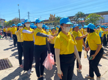 ร่วมกิจกรรมจิตอาสาพัฒนาปรับปรุงภูมิทัศน์จังหวัดศรีสะเกษ พารามิเตอร์รูปภาพ 1