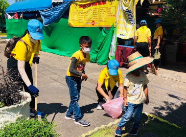 ร่วมกิจกรรมจิตอาสาพัฒนาปรับปรุงภูมิทัศน์จังหวัดศรีสะเกษ พารามิเตอร์รูปภาพ 2