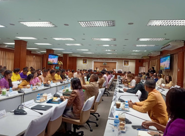 ร่วมการประชุมชี้แจงการขับเคลื่อนการพัฒนาจังหวัดศรีสะเกษ พารามิเตอร์รูปภาพ 3