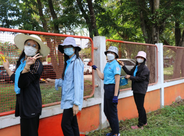 สหกรณ์จังหวัดศรีสะเกษร่วมจัดกิจกรรมพัฒนาปรับปรุงภูมิทัศน์สำนักงาน ... พารามิเตอร์รูปภาพ 2