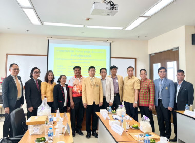 สหกรณ์จังหวัดศรีสะเกษร่วมเป็นผู้ทรงคุณวุฒิในการสนทนา กลุ่ม ... พารามิเตอร์รูปภาพ 1