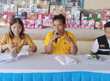 ร่วมประชุมใหญ่สามัญประจำปี &quot;สหกรณ์เครดิตยูเนี่ยนแซรไปร ... พารามิเตอร์รูปภาพ 5